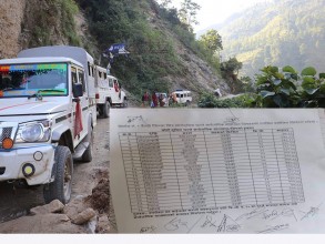 बैतडीमा छोटो दुरीका सवारीसाधनहरुको नयाँ भाडा निर्धारण,कहाँको कति ?